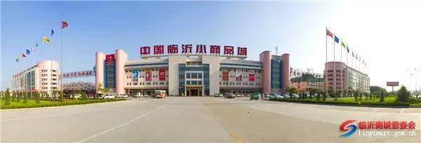 临沂最便宜批发市场在哪里,临沂批发市场种类分布图