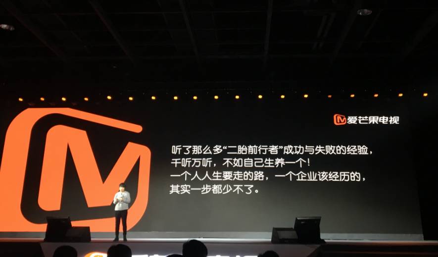 芒果tv里解剖的综艺,芒果tv解剖电视剧