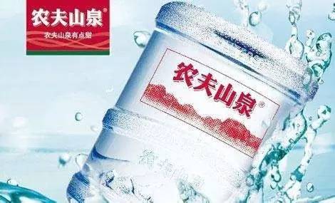 农夫山泉桶装水为什么有多有少,现在北京还有农夫山泉桶装水吗