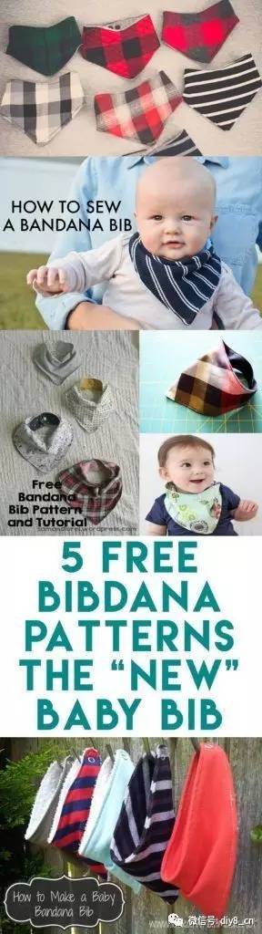 做婴儿用的口水巾,婴儿用的口水巾怎么做的