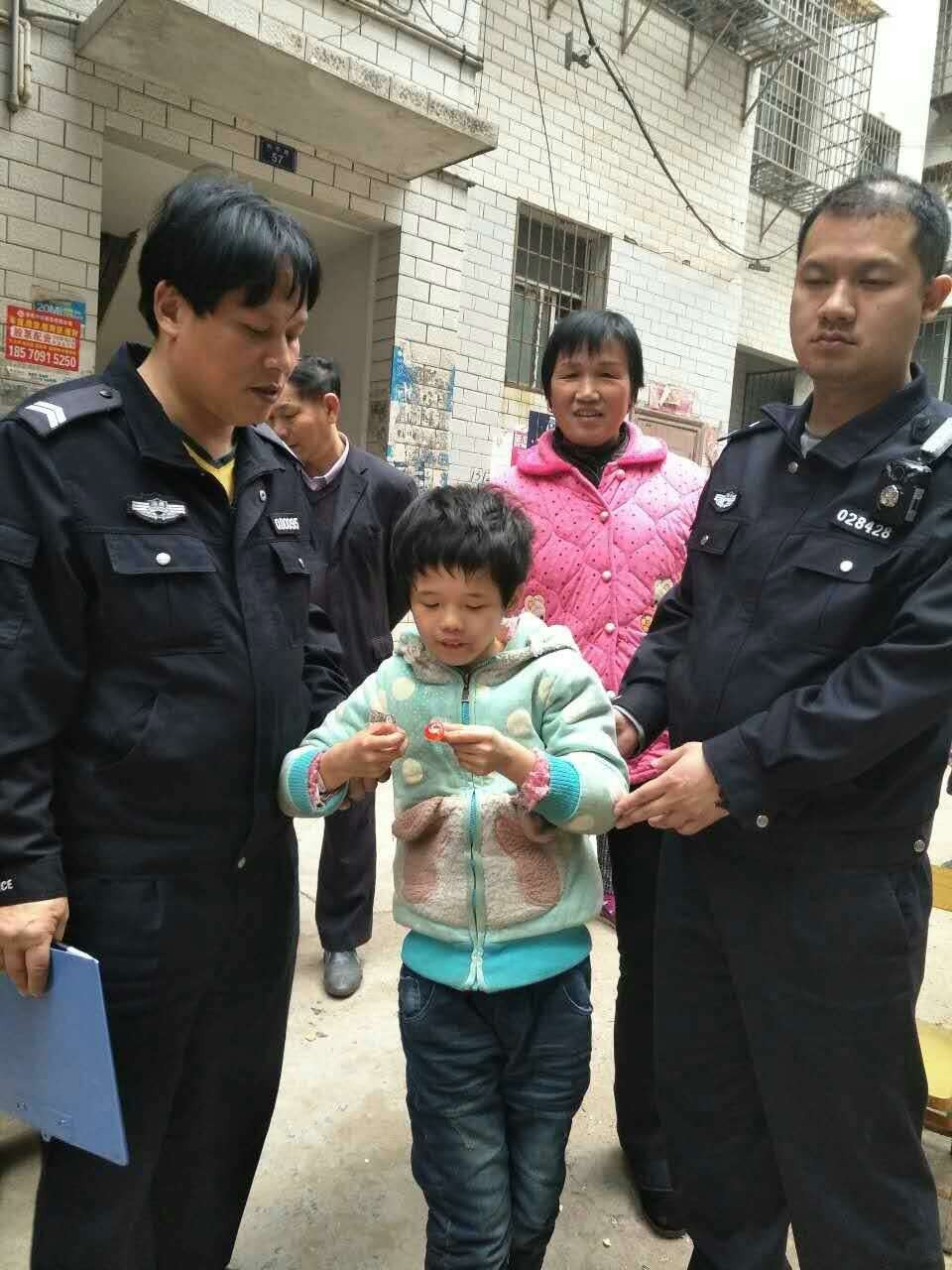 温馨一角南瓜饼,温馨浪漫一角