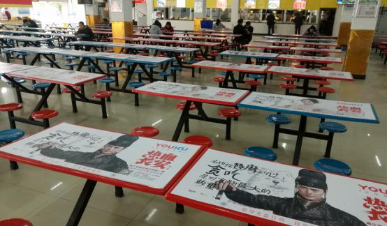 热血长安悬疑电视剧,热血长安剧情吓人吗