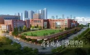 青岛小学最新规划,青岛重点小学一览表