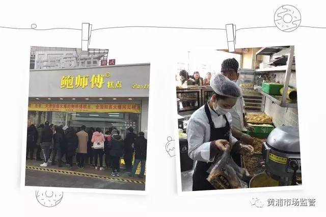 市场监管局扎实开展专项整治,市场监管所打击整治行动总结