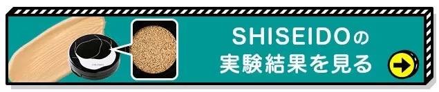 真实测评一款高遮瑕气垫,平价bb气垫推荐测评