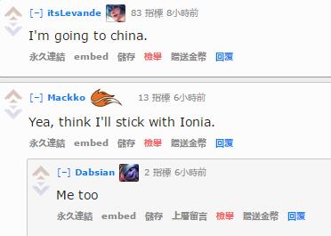 男爵领域这次可以转区吗,男爵领域为什么不能转区