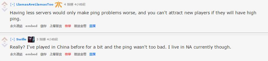 男爵领域这次可以转区吗,男爵领域为什么不能转区