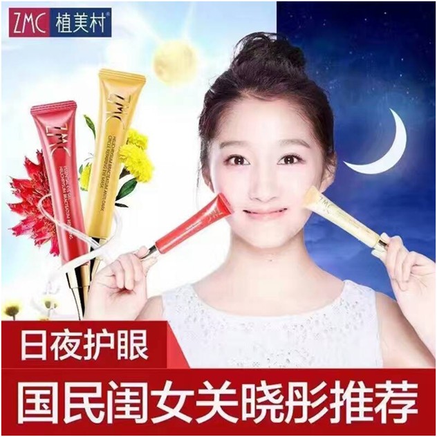 天猫金妆奖2022完整榜单,天猫金妆奖2021