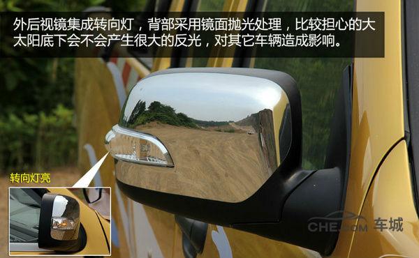 金龙海格皮卡价格表,13年金龙皮卡海格御骏多少钱