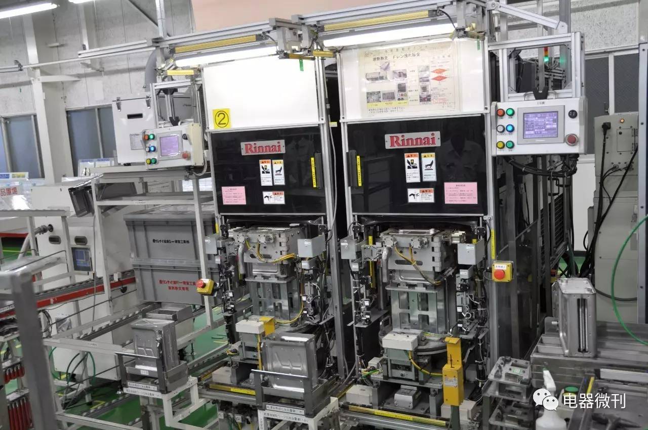 工匠之光|“品质林内”:与生命等价