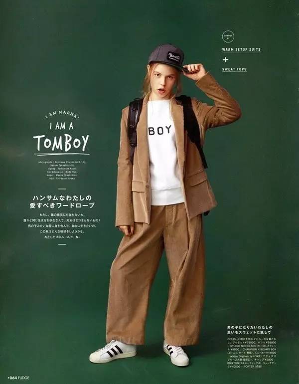 HandsomeGirls春寒都穿什么