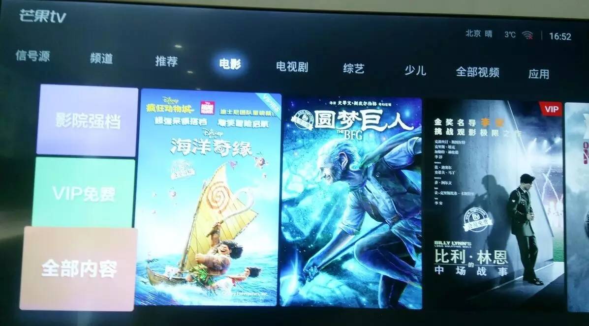 芒果tv里解剖的综艺,芒果tv解剖电视剧