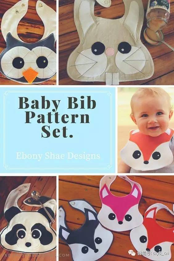 做婴儿用的口水巾,婴儿用的口水巾怎么做的