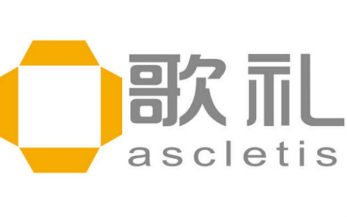 歌礼丙肝新药获批,歌礼制药发布乙肝新药