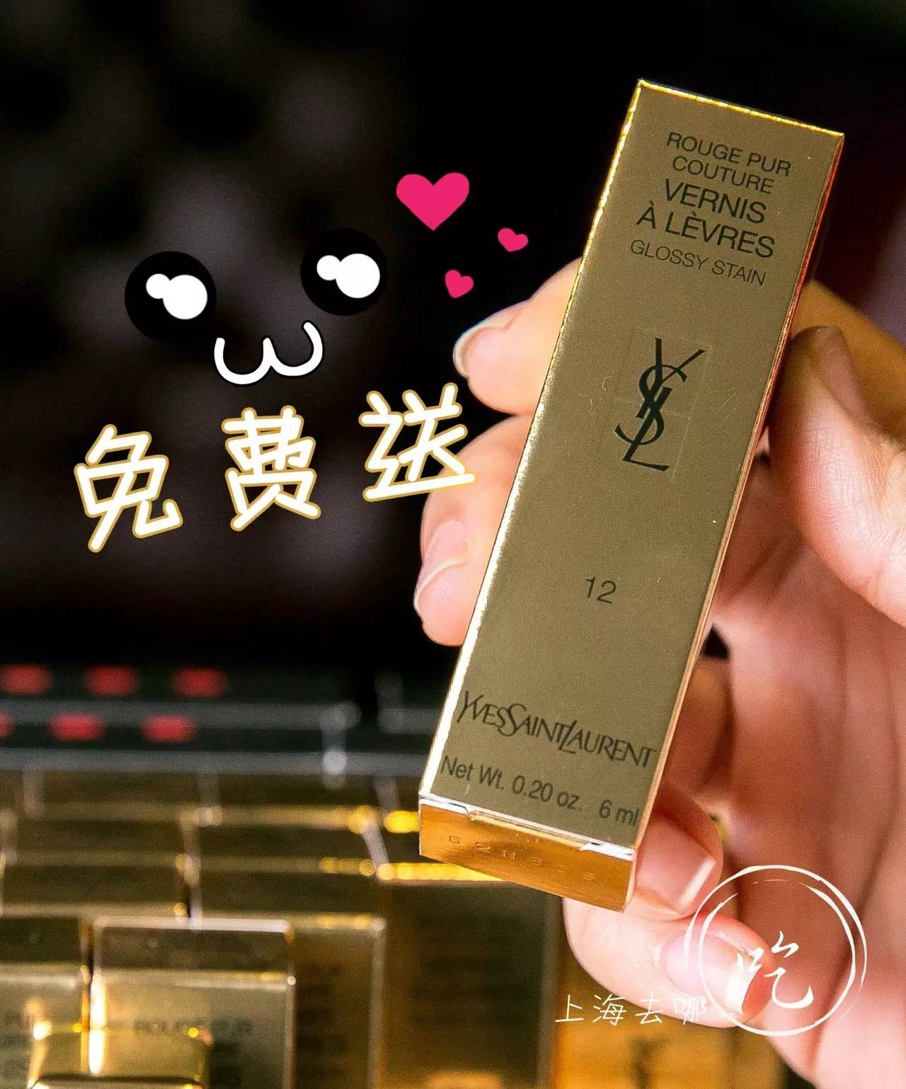 这家店靠一块INS美食博主的星空蛋糕,就把少女心秒成渣渣!涂红唇就打折,男生涂折更低!