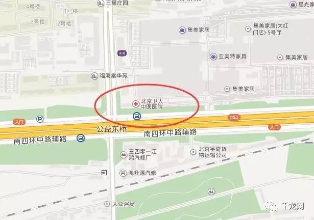 北京医保范围内有哪些医院,北京三家医院被取消医保定点资格