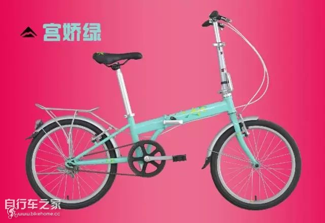 美利达飞翔1.0折叠自行车,美利达飞翔1.0评测