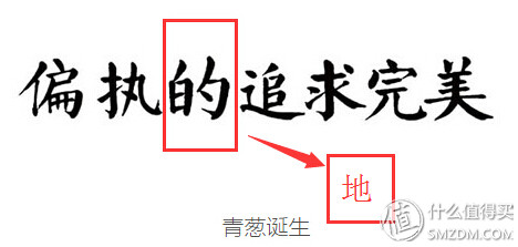 青葱手机metal评测,新款高性价比手机测评