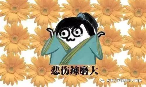 孕产妇得痔疮的原因,孕产妇痔疮