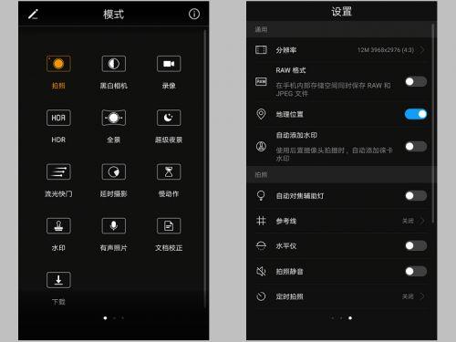 华为p10处理器麒麟960升级鸿蒙,华为p10搭载了海思麒麟960处理器