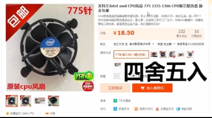 500元电脑最强组装全新,500块钱组装电脑配置