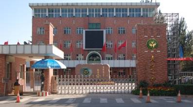 2017大兴区高中各校招生,大兴2020年高中招生简章