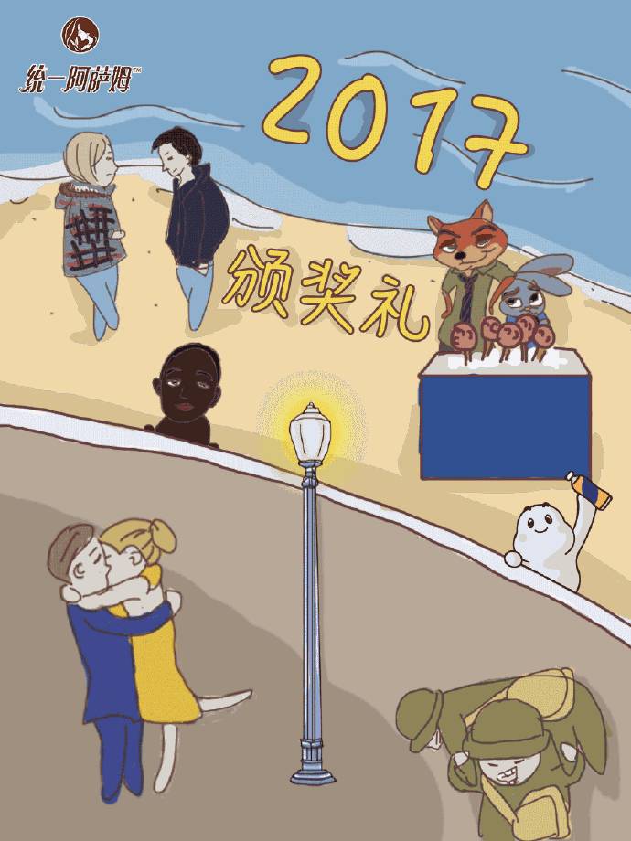 杜蕾斯代言文案,杜蕾斯最新文案独占鳌头