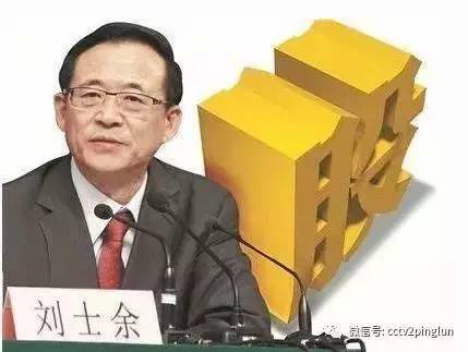 股市中哪些东西是忽悠散户的,揭秘股市常见忽悠套路