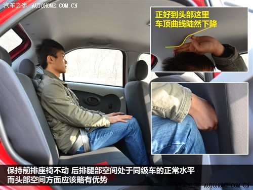 天津一汽威志v2老款手动挡,天津一汽威志v2多重