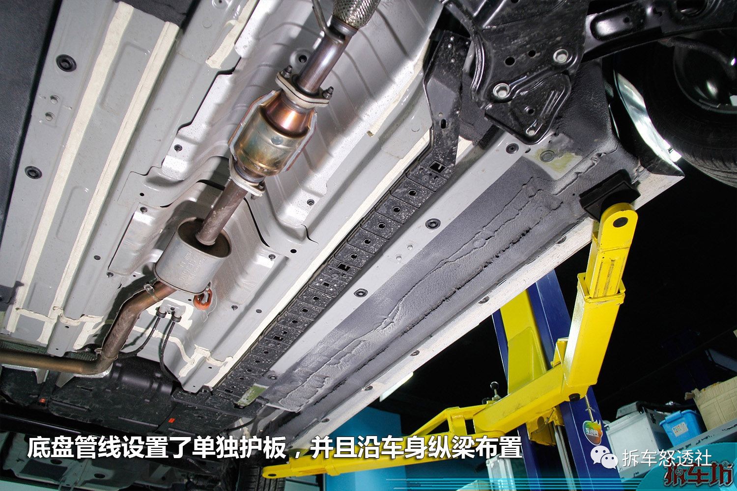 2013款现代朗动底盘,现代朗动底盘结构图