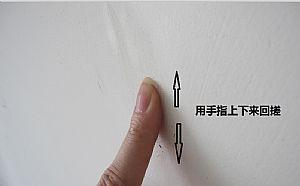 新房装修原墙面腻子要不要铲掉,泡过水的墙面腻子要铲掉吗