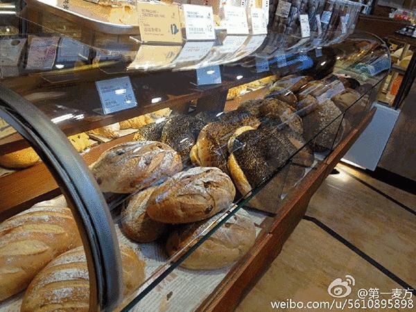 最近特别火的网红面包店,成都面包店排行榜前十名