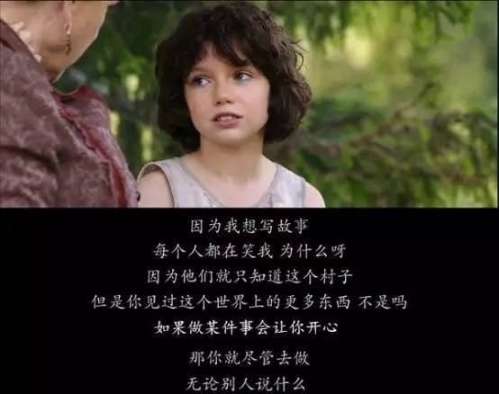 2016推荐几部优秀的电影,21年最好看的五部电影推荐