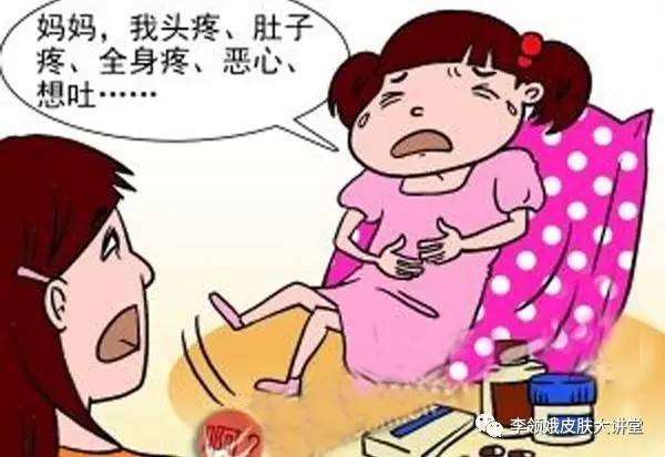 麻疹荨麻疹反复是什么原因,麻疹持续瘙痒几天