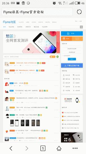 千元内快充手机,千元以下的快充手机