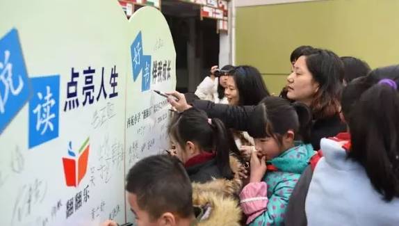 「美丽开发区」最美校园︱西苑小学：多彩润心静听花开