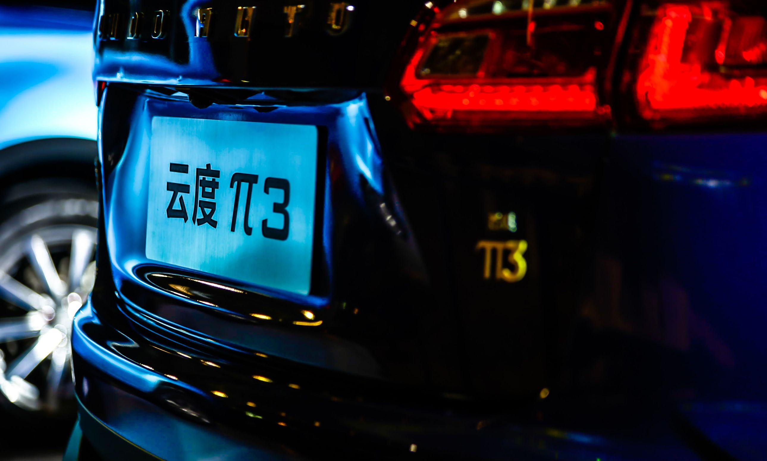 一品解读｜五年要做国内一流品牌，云度汽车到底什么来头？