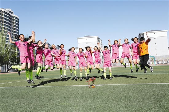 包钢第三中学,包钢三中教育机构