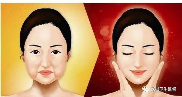 超声刀抗衰老美容仪,抗衰老医美超声刀