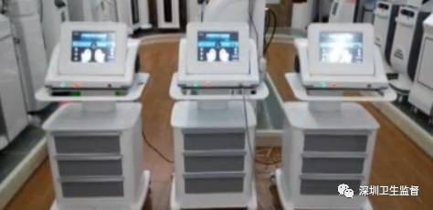 超声刀抗衰老美容仪,抗衰老医美超声刀