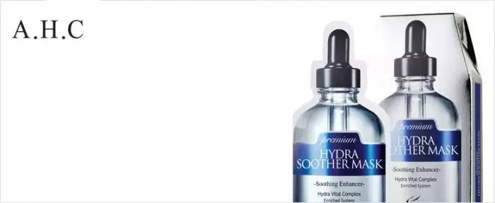 ahc护肤品怎么样适合什么肤质,美妆护肤产品ahc