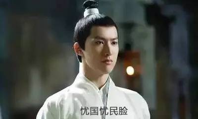 你以为是下凡历劫?真相是依法缴税!