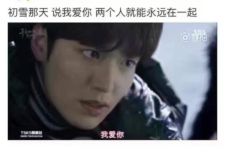 雪竟下得那么认真?居然感动了孟非踏雪来到江西,等不及了快上车