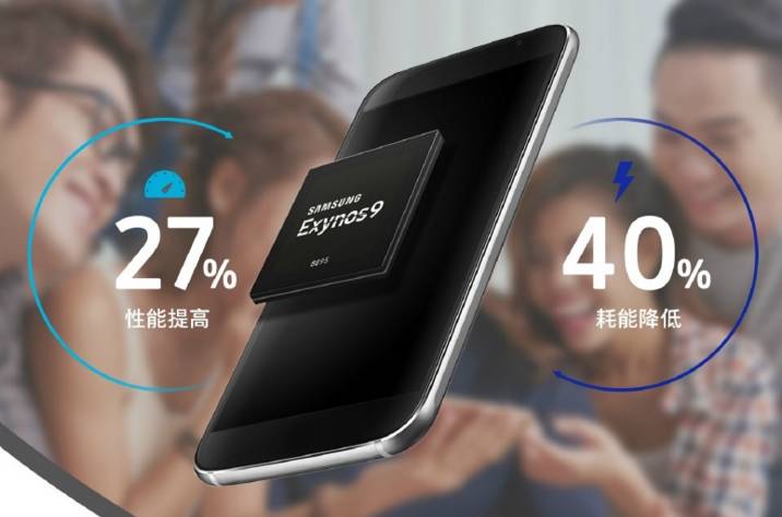 三星手机哪个cpu最好,三星cpu最大速度限制70会不会很卡