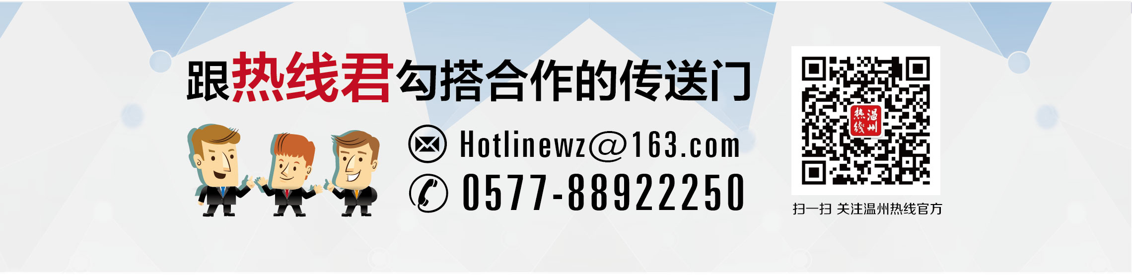 中考体育免考什么时候会过,体育中考2023年几月几日