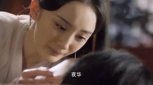 你确定你的《三生三世十里桃花》没白看？！