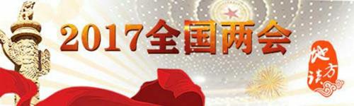 鐜鍏抽敭宀椾綅璇曢,鐜娌荤悊涓婚棰樼洰