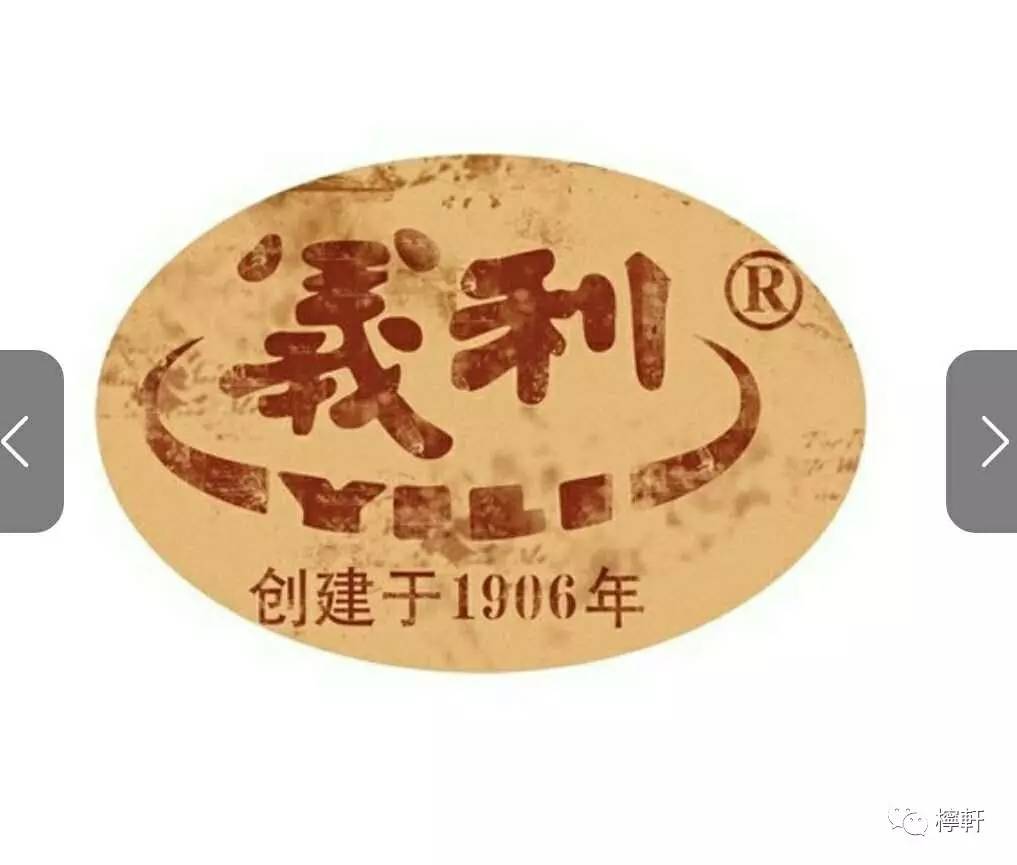 邓丽君浓情蜜意,浓情蜜意对仗句