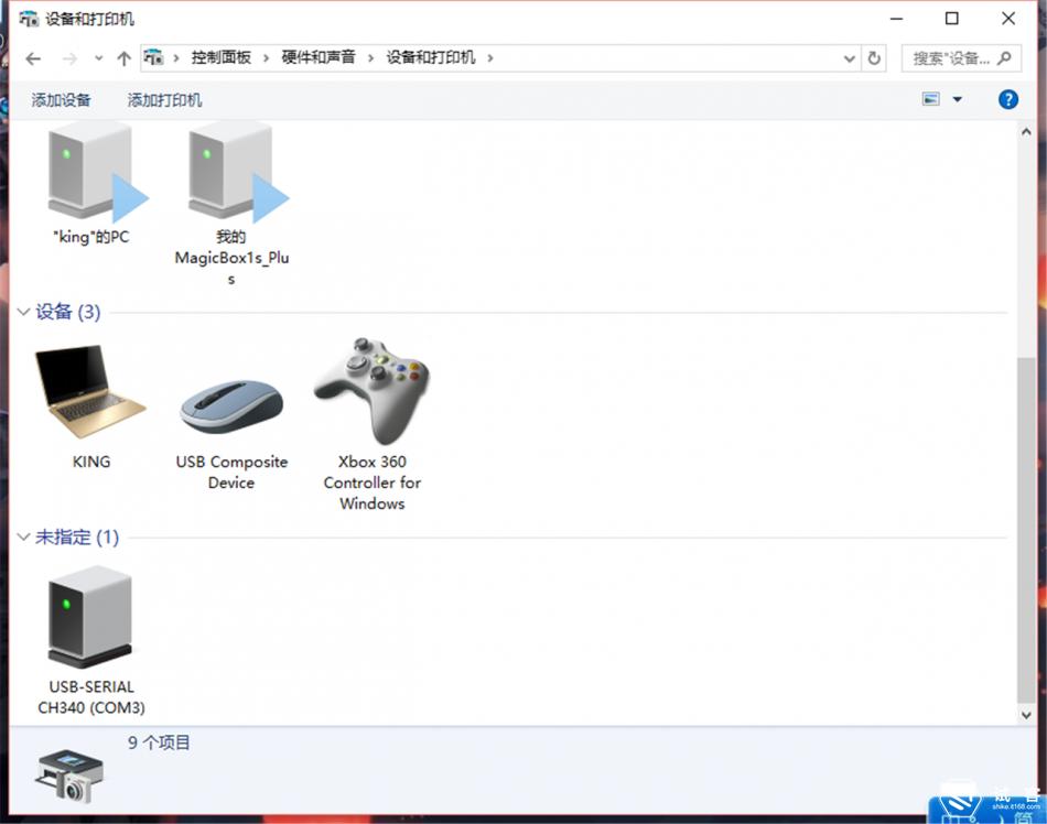 北通蝙蝠3无线游戏手柄,北通蝙蝠3手柄属于哪种