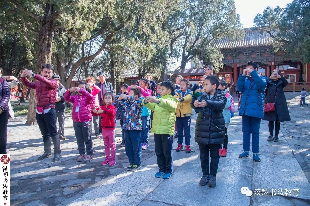 汉翔书法教育线上课,汉翔书法教育怎么样